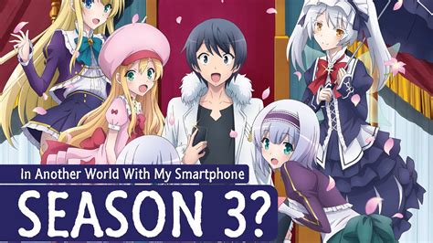 in another world with my smartphone season 3|in another world with my smartphone anime.